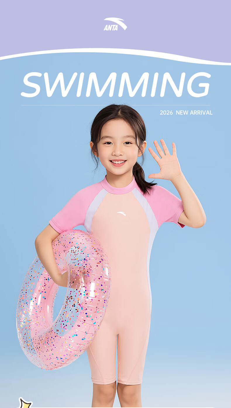 ANTA Kids Girls 2026 New One-Piece Square-Leg Swimsuit Children's Thermal Beach Sun Protection Swimwear 1