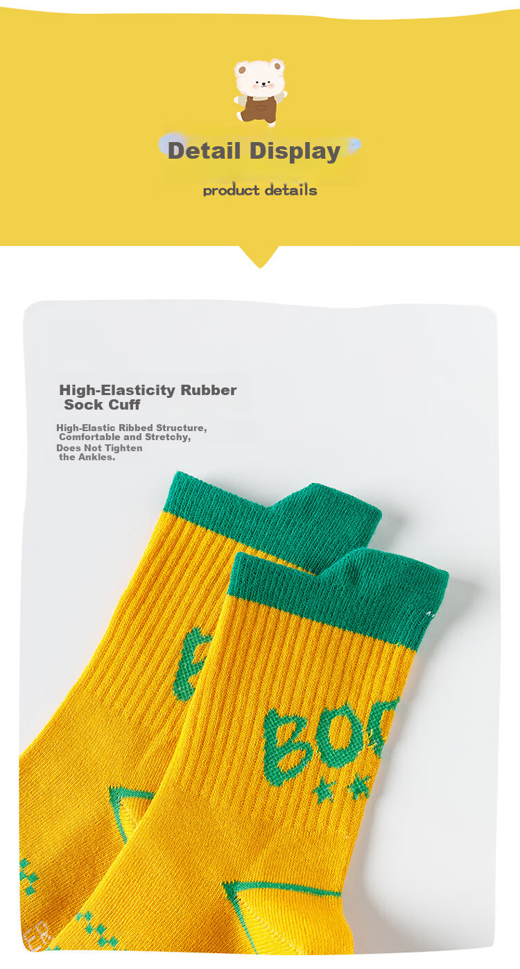 Caramella Kids Socks Spring Summer Cotton Boys Mid-Calf Socks with Heel Tab Non-Slip Breathable Sports Socks 7