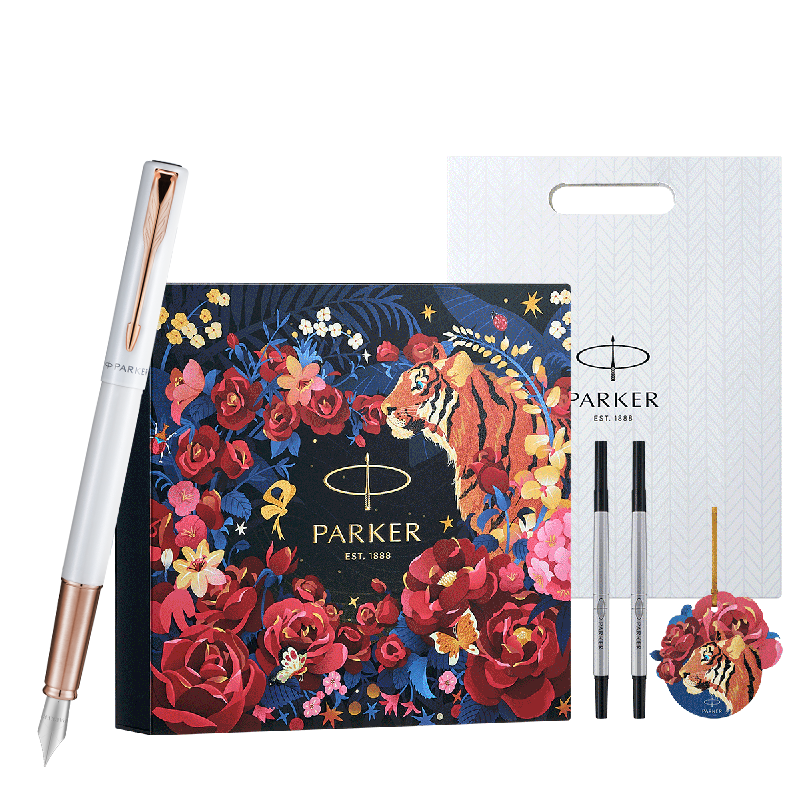 PARKER [New Year Gift] Fountain Pen, Signature Pen, Exquisite High-Value Birthday Gift for Women, Horse Year Gift Box, Weiya XL Moonlight White Ink Pen + Huakaiyouqi Gift Box