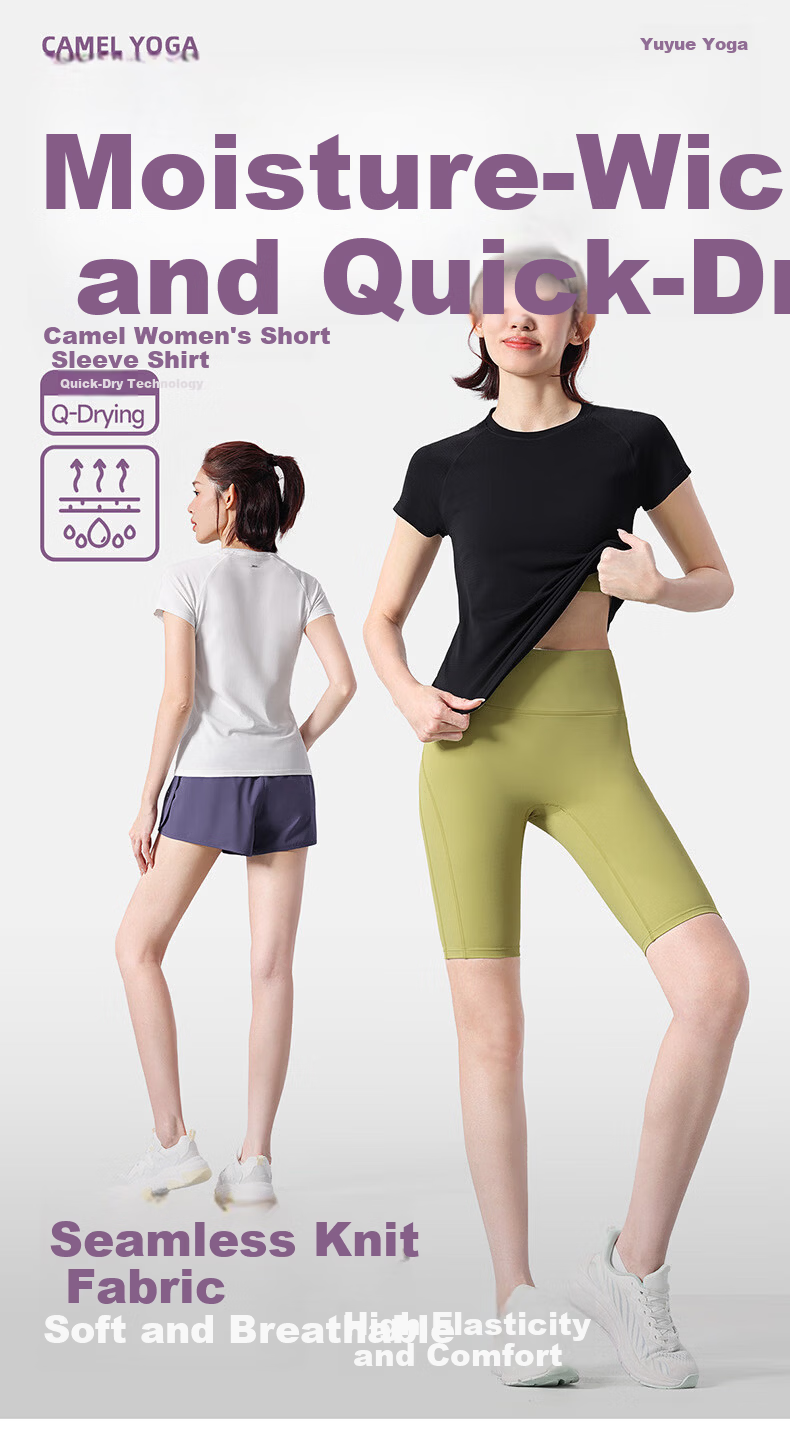 CAMEL Quick-Dry Sports T-Shirt Women Breathable Running Training Short Sleeve Top Y26BK1L3018 Jade White L 1