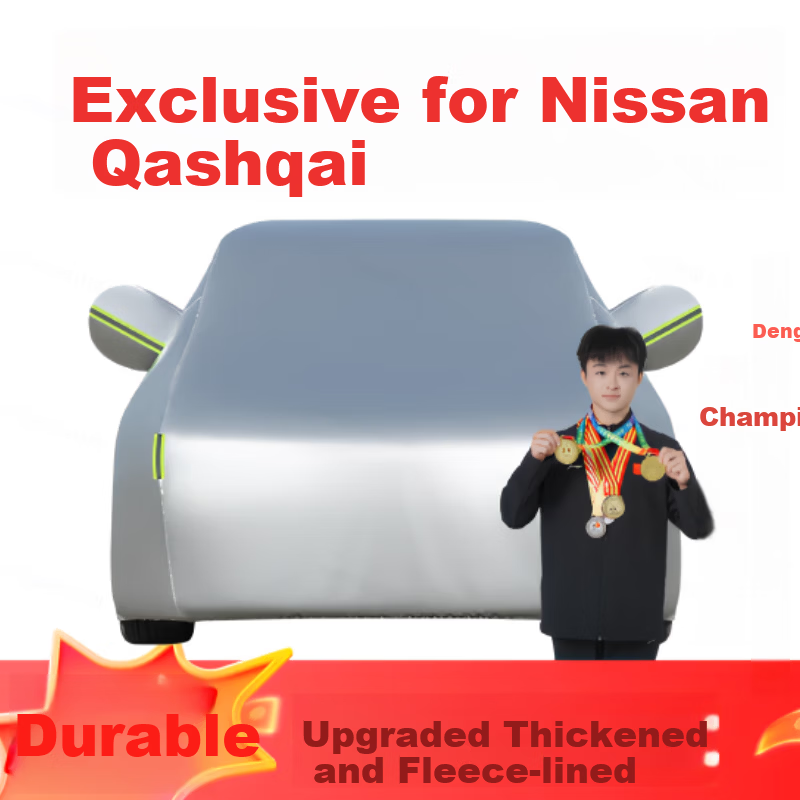 Car Cover for Nissan Qashqai, Geely Bin Yue, Volkswagen T-Roc, Yuan PLUS - Full Car Cover, Heat Insulation, Rainproof, Sunshade, Winter Snow Protection