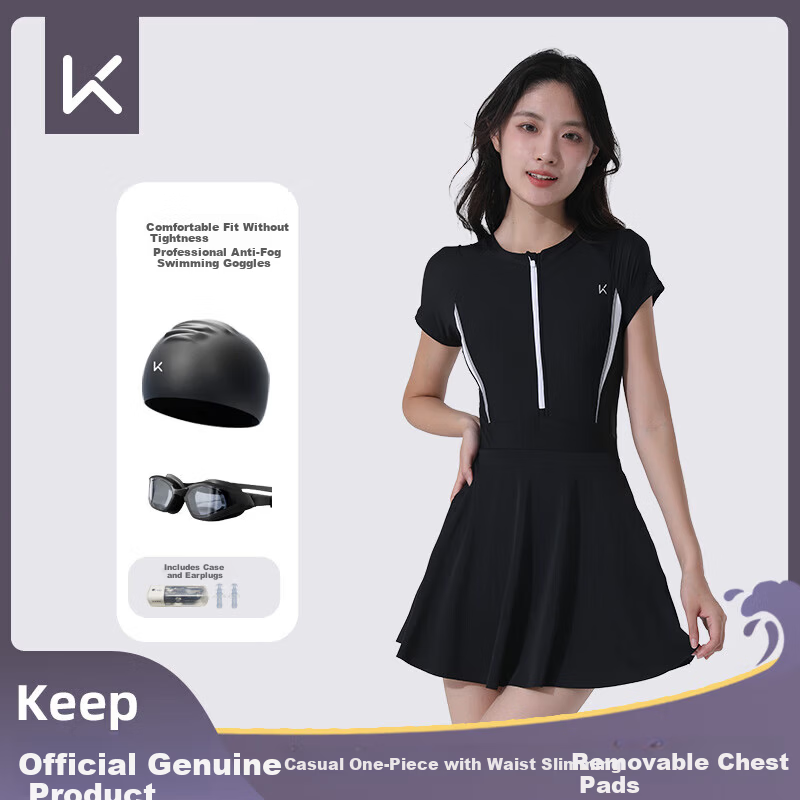 Keep Women's One-Piece Skirted Slimming Swimsuit with Tummy Control, Conservative Plus Size Hot Spring Swimwear Set, Black and White, XL