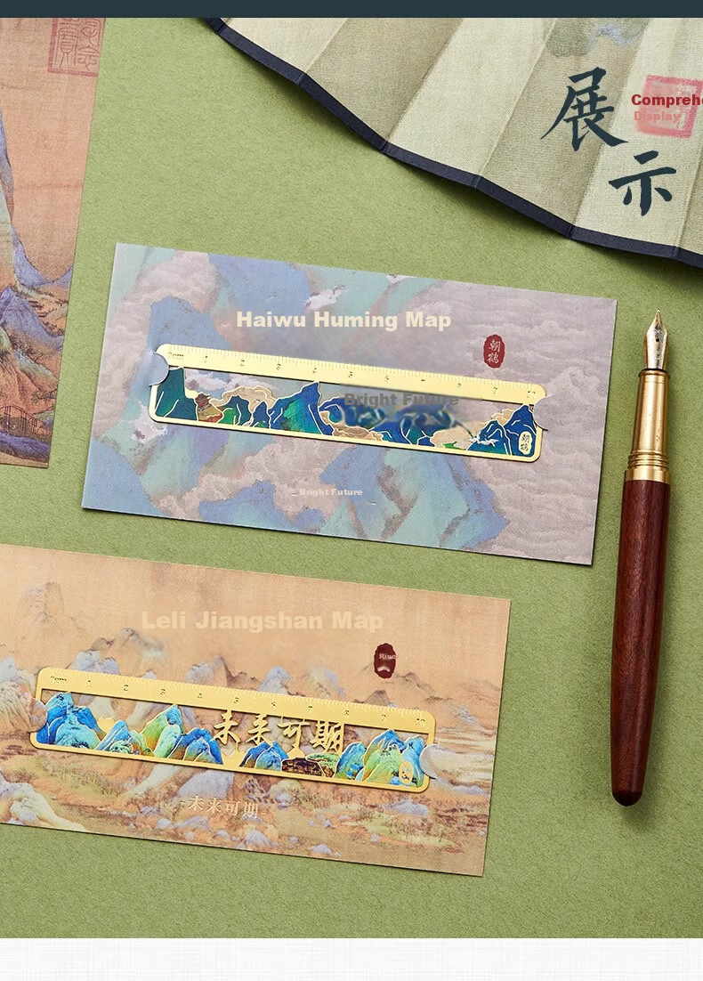Mili Metal Bookmark Thousand Miles of Rivers and Mountains Map Classical Chinese Style Graduation Gift for Elementary Students Teacher Appreciation Cultural Souvenir 10