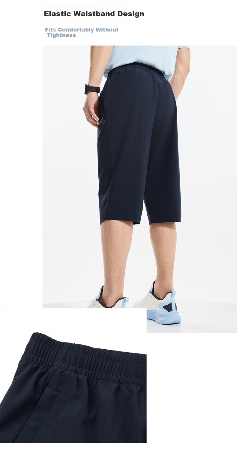 Erke Woven 3/4 Length Quick-Dry Ice-Feel Sun-Protective Antibacterial Outdoor Casual Running Sports Pants for Men Summer 11
