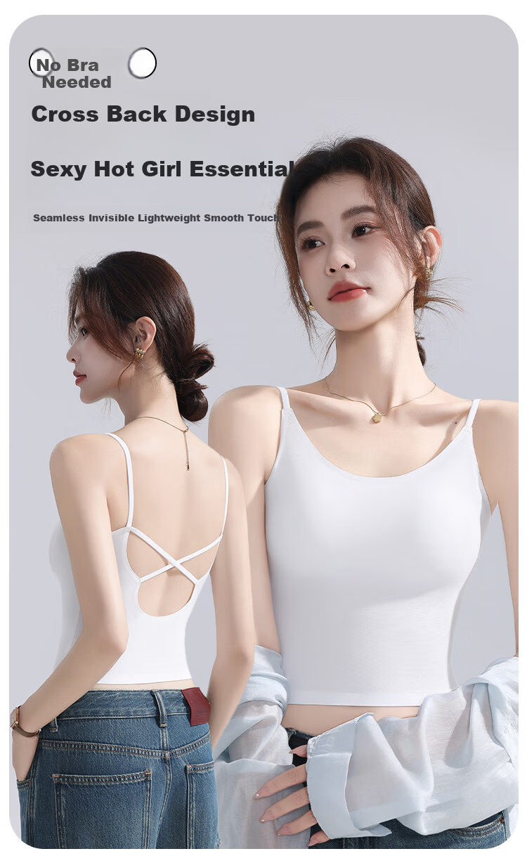 Urban Beauty [No Bra Needed] Women's Camisole with Chest Pad, Ice Silk Thin Seamless Back Beauty Underwear, Wearable as Outerwear or Innerwear 1