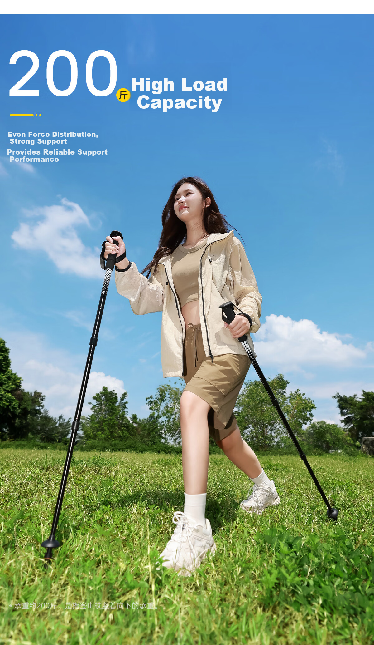 CAMEL Professional Outdoor Hiking Pole Aluminum Carbon Lightweight Folding Trekking Stick Unisex 6016 7