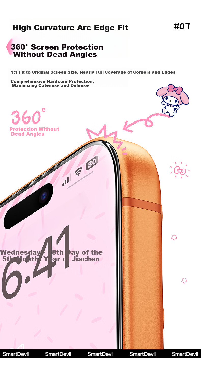 Shanmo [Sanrio Official License] Tempered Glass Screen Protector for iPhone 17 Pro, Apple 17 Pro Full Coverage Screen Film, Clear Cool Kuromi Design, 1 Piece 11