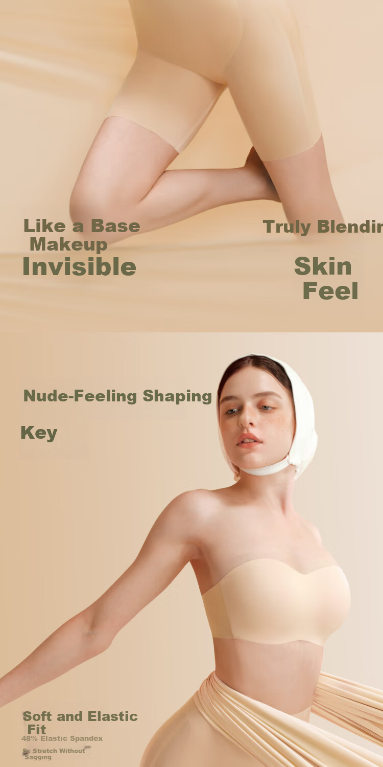 Suki Ryohin Mermaid Hip Enhancing Mid-Waist Butt Lifting Seamless Breathable Tummy Control Hip Shaping Pants Fake Hip Widening Shapewear No-Panty Needed 44