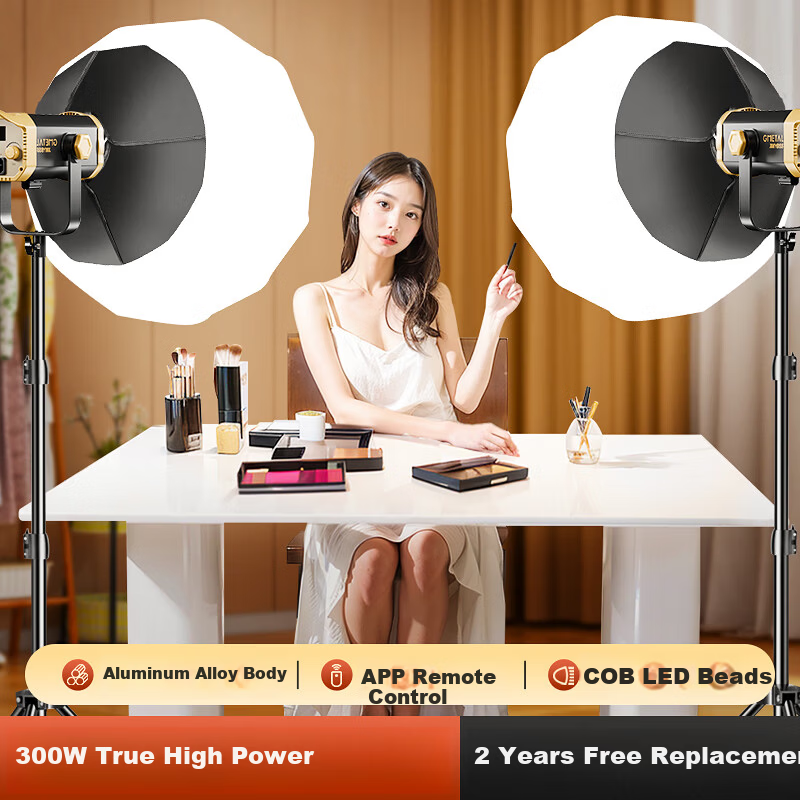 JIMANTU 300W Live Streaming Fill Light Professional COB Photography Lamp Indoor Studio Shooting Live Room Spherical Deep Parabolic Softbox Video Shooting Sunlight