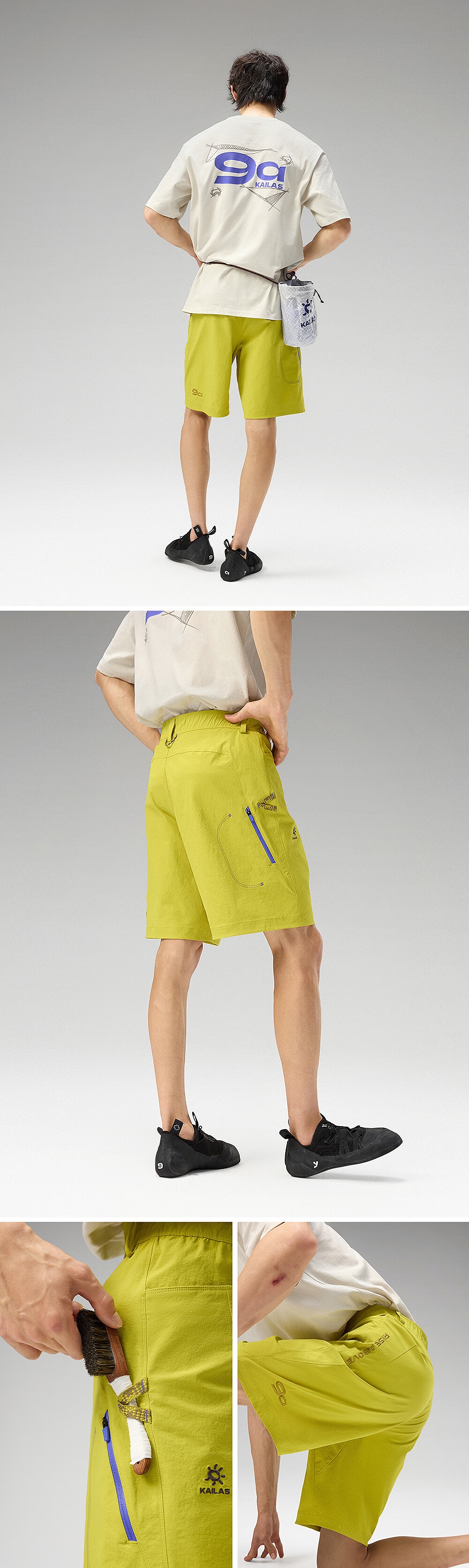 KAILAS Kailas 9a Quick-Dry Shorts Men Summer 2026 New Lightweight Breathable Outdoor Sports Climbing Quick-Dry Shorts 5