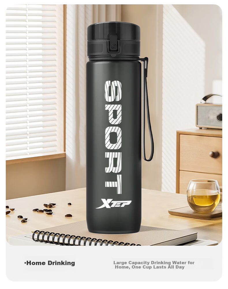 XTEP Sports Water Bottle Large Capacity Student Children School Use Unisex Fitness Portable Bottle High Temperature Resistant Summer Cup Black 22