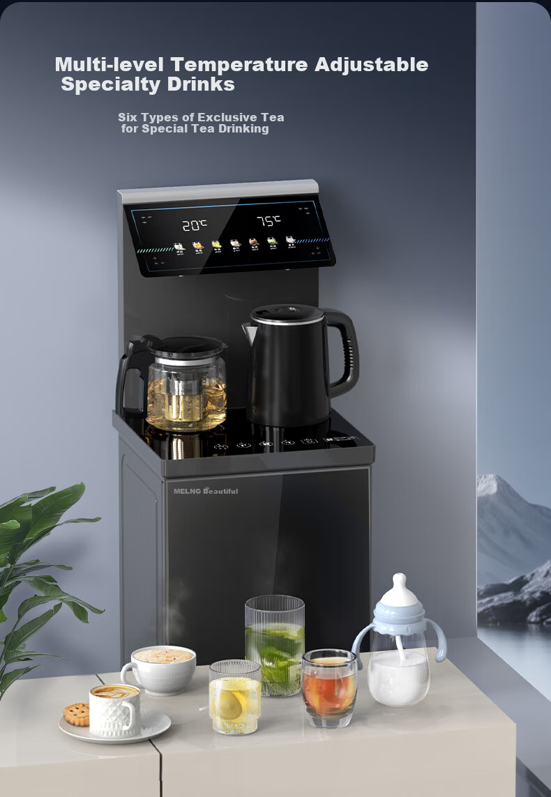 Meiling Tea Bar Machine Home Living Room Barrel Bottom Tea Bar Cabinet Intelligent Anti-Overflow Electric Kettle Office Standing Water Dispenser Sprinkler Tea Brewing MY-A151 Small Fountain MAX2.0 4