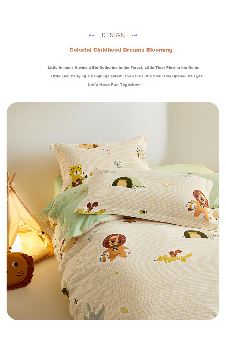 Luolai Children's Four-Piece Set Baby A-Class Thickened Brushed Cotton Quilt Cover Bed Sheet Pillowcase 200*230cm 2