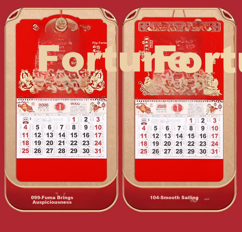 Mulei 2026 New Custom Company Advertising Corporate Gift Creative Fu Character Large Tear-Off Calendar Chinese Style Fu Brand Home Wall Hanging Custom Year of the Horse Tear Calendar 3