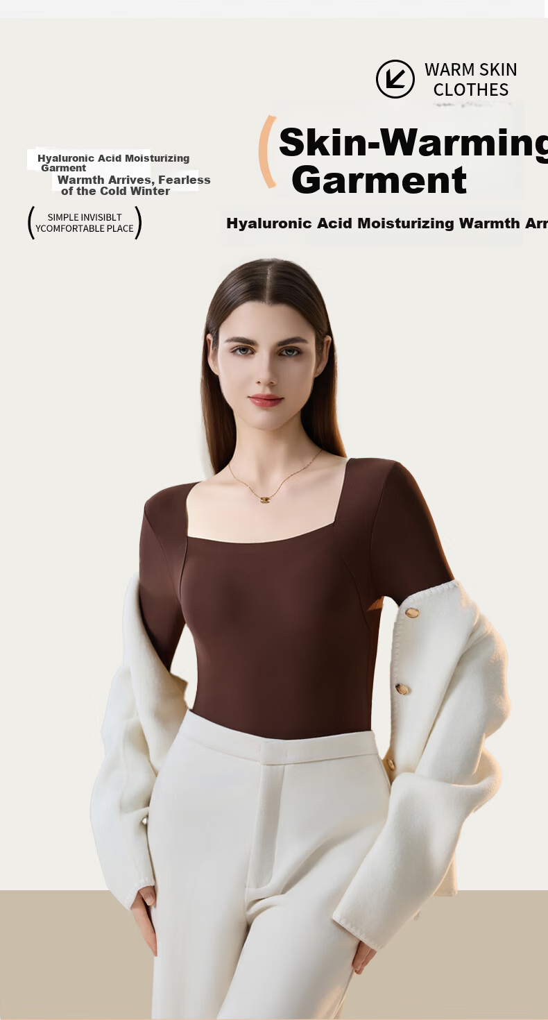 GUJIN Women's Thermal Underwear High Elasticity Square Neck Base Layer Top Coffee Color Autumn Winter 2025 New 1