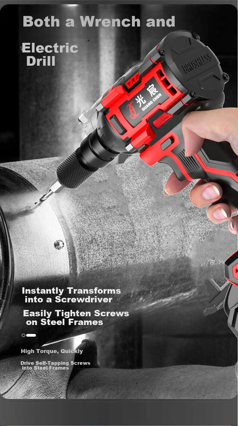 Guangchen Electric Wrench High Torque Impact Lithium Battery Wrench Air Impact Wrench Scaffold Foot Automotive Repair Socket Set Power Tools 9