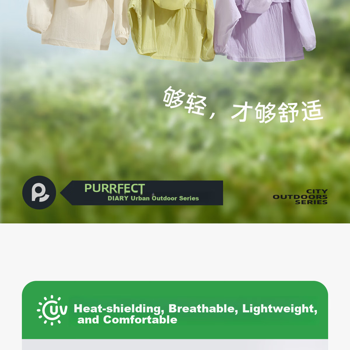Gulu Diary Kids Sunscreen Jacket 2025 Summer Lightweight Breathable Skin Jacket Outerwear Boys Girls Sun Protection Casual Breathable Top 2