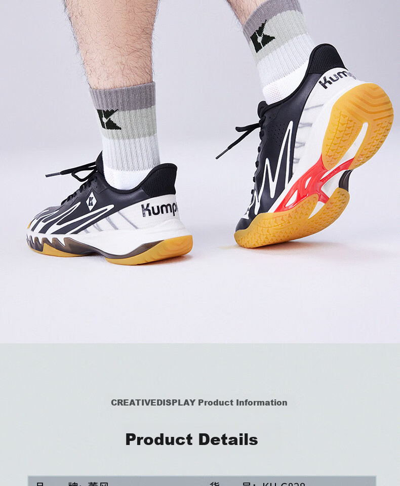 KUMPOO KH-G828 Featherweight Badminton Shoes Non-Slip Shock Absorption Breathable Professional Competition Sports Shoes Shura Black/White Size 42 20