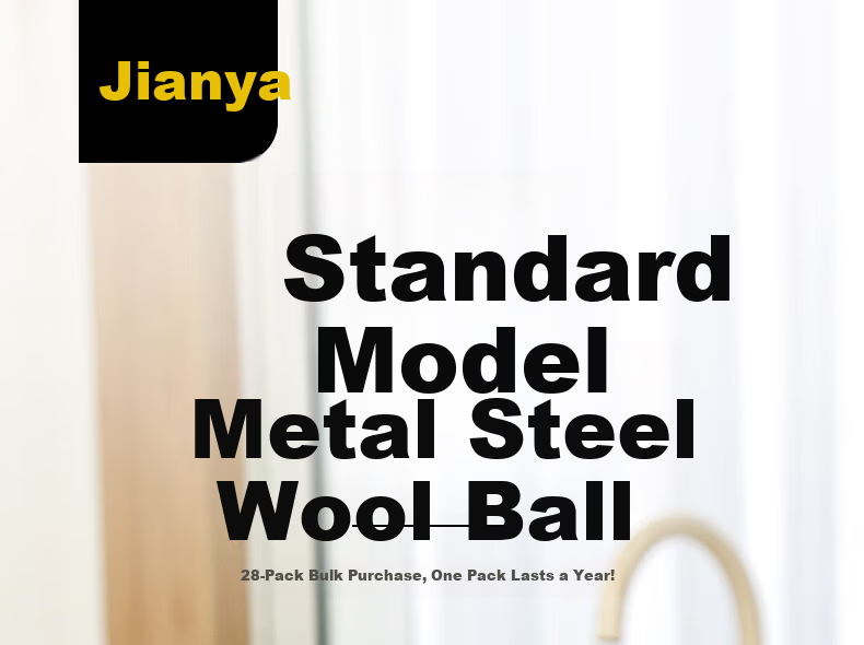 Jianya Large Stainless Steel Wire Scrubber 18g Rust Removal Metal Steel Wool 28-Pack Kitchen Dishwashing Durable Wire Balls 1