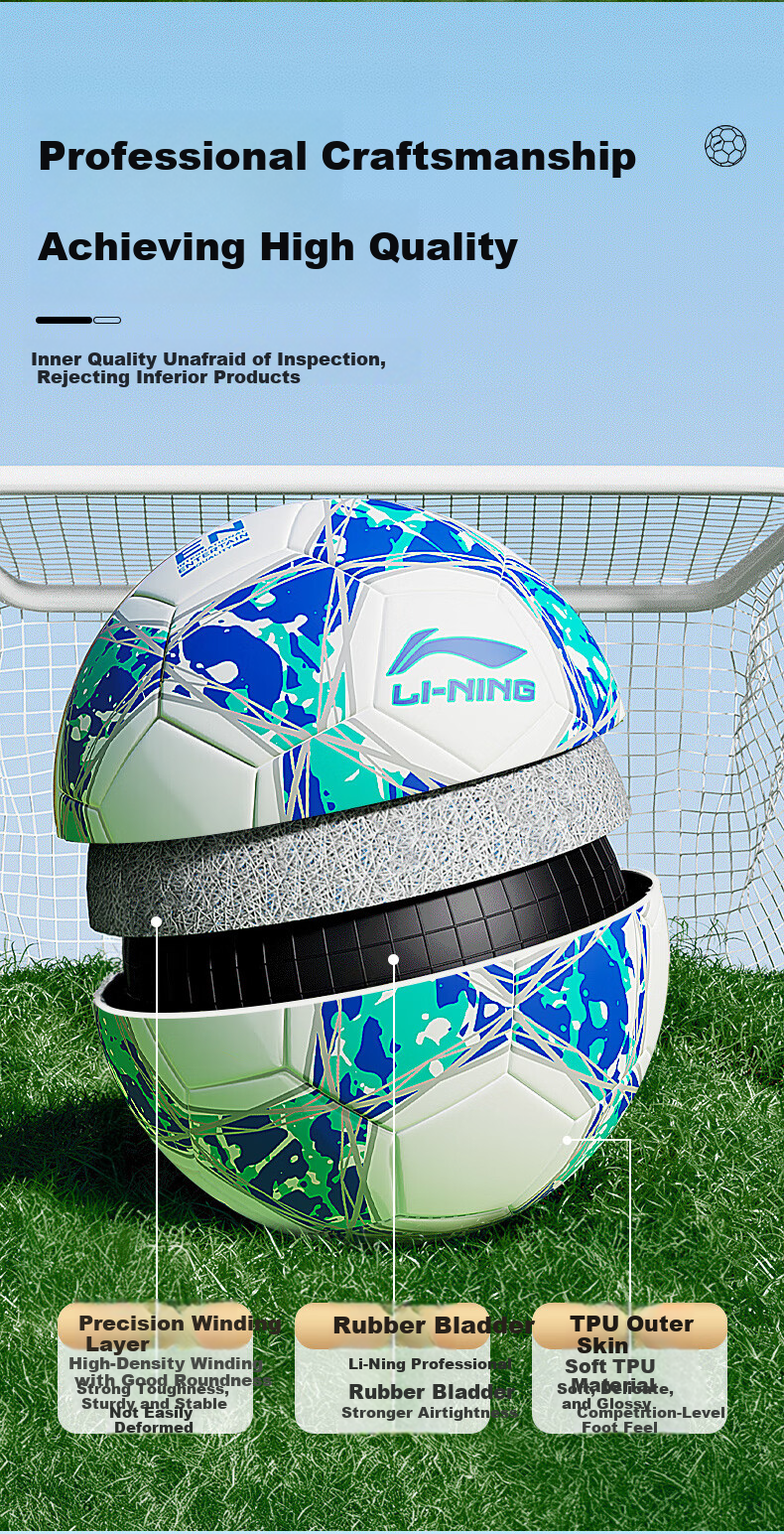 Li-Ning Soccer Ball Size 5 for Adults And Teenagers, Professional Wear-Resistant High-Elasticity Ball for Middle School Students' Training And High School Entrance Exam, FIFA Certified Size 5 12