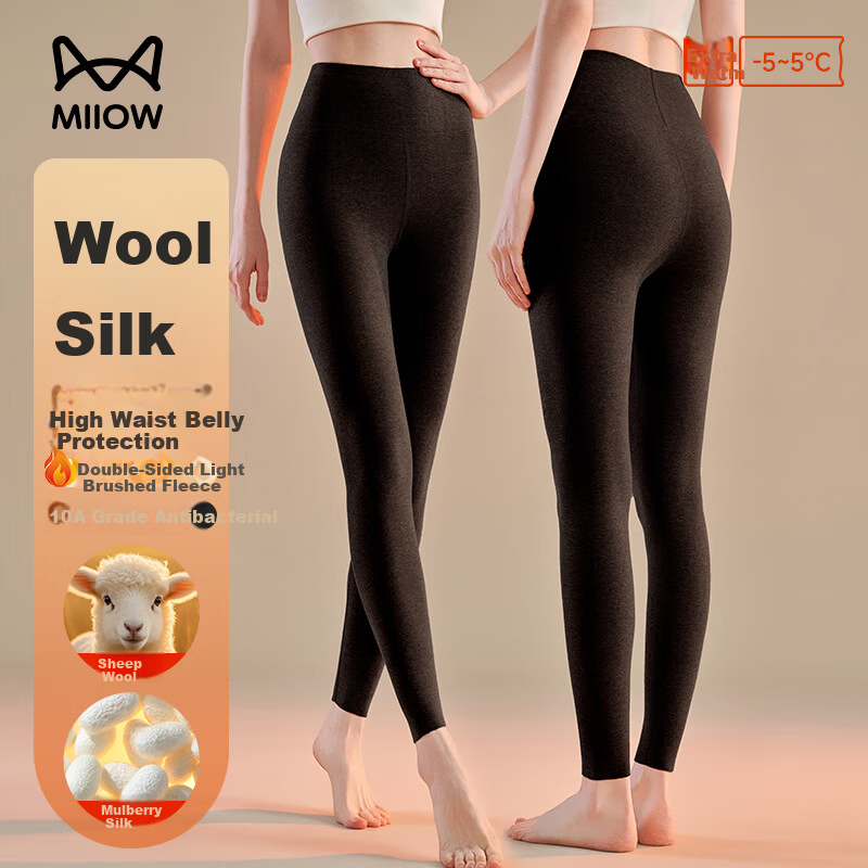 MiiOW Thin Autumn Thermal Underwear Women's High-Waist Tummy Control Shaping Antibacterial Cold-Resistant Warm Pants