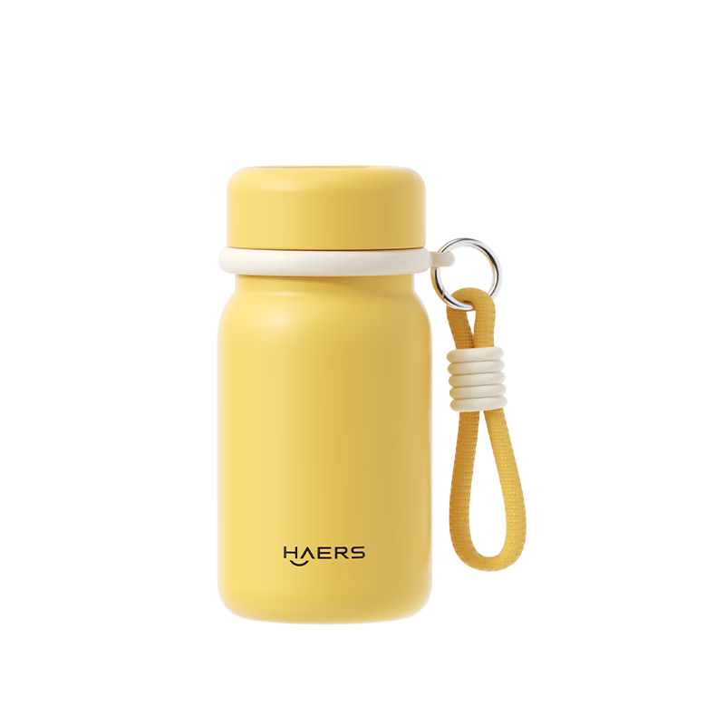 HAERS Mini Pocket Cup High-Value Stainless Steel Portable Cup 240ml Light Yellow with Straw
