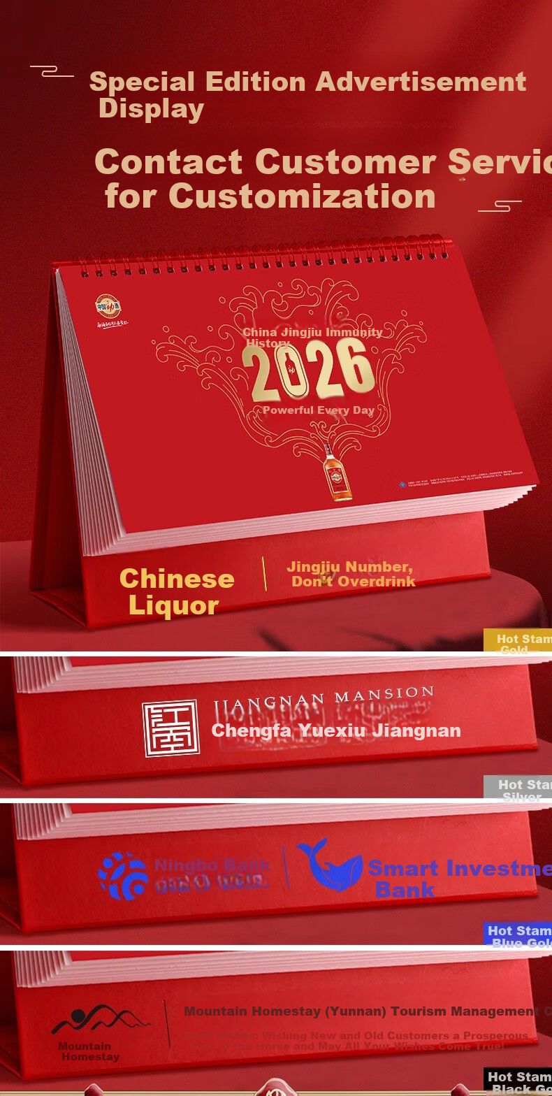 Muulee 2026 Custom Large Chinese Red Festive Triangle Desk Calendar Corporate Gift Business Desktop Calendar Year of the Horse New Monthly Calendar 1