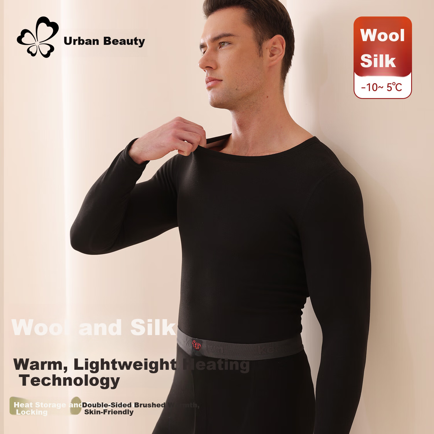 Urban Beauty [Wool and Silk] Men's Thermal Underwear 7A Antibacterial Autumn Winter Fleece Thickened Anti-Static Top and Bottom Set