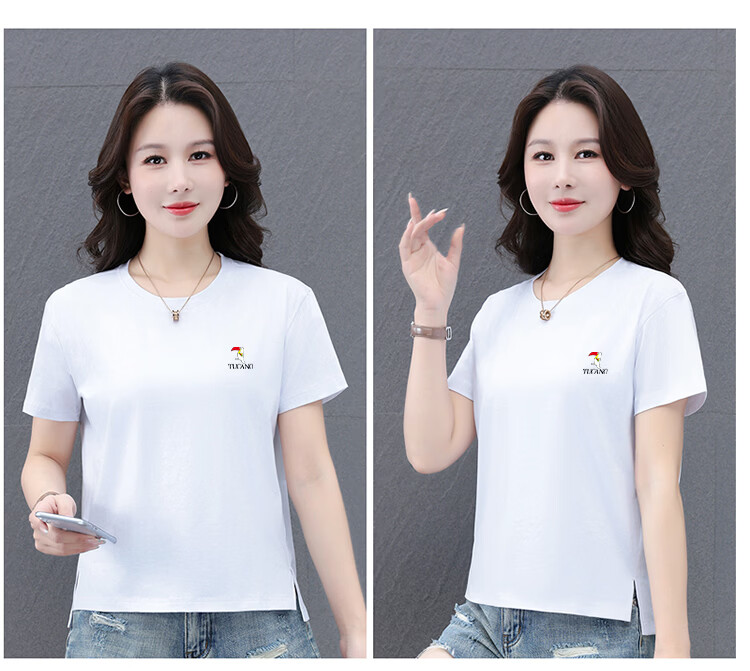 TUCANO Women's Short Sleeve T-Shirt Solid Color Ice Cool Breathable Loose Fit Slim Round Neck Stretch Comfortable Top Orange XL 15