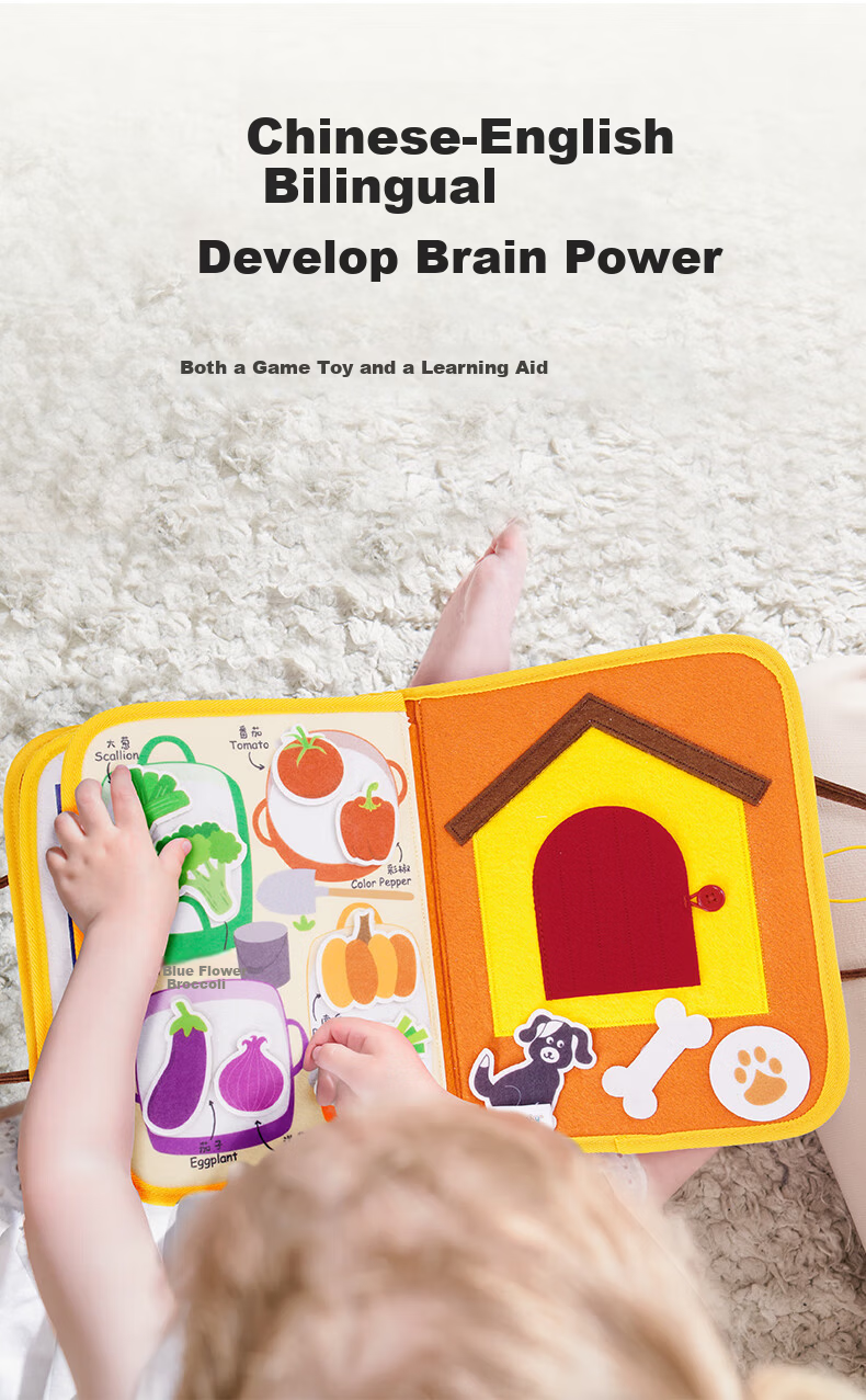 Jollybaby Tear-Resistant Baby Cloth Book with Velcro, Chewable and Durable, Early Education for 0-1 Year Olds, Fun Amusement Park Theme 7