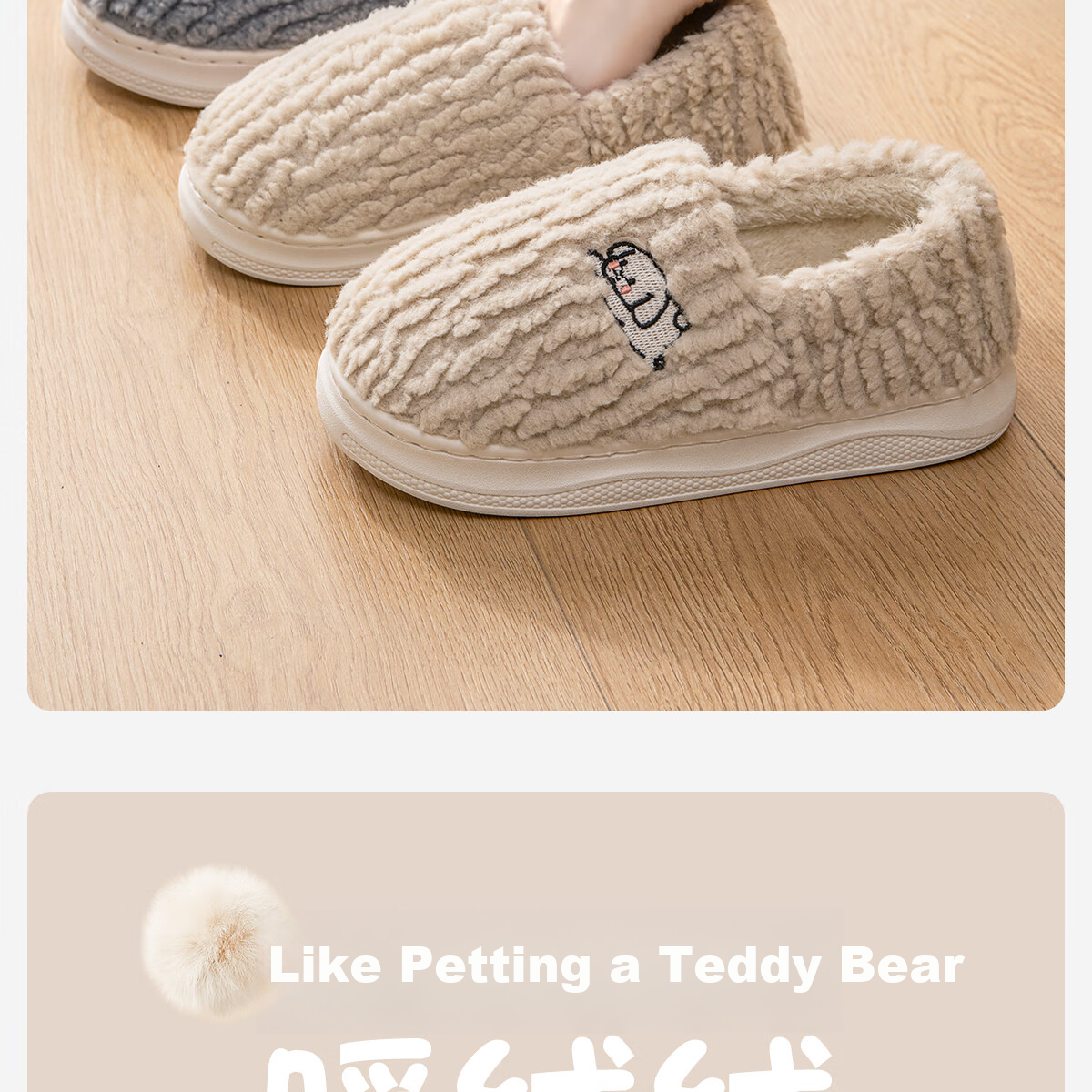 Runrou Full-Coverage Cotton Slippers for Women Autumn Winter 2025 New Plush Indoor Warm Maternity Cotton Shoes 3