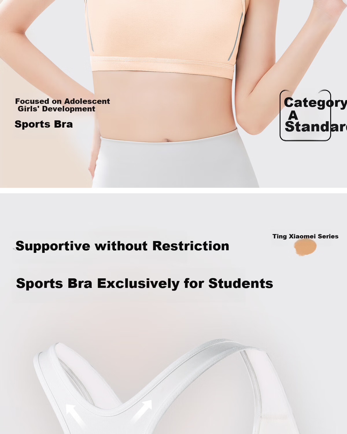 GRACEWELL Silk Antibacterial Girls' Sports Bra Shockproof Developmental Fixed Cup Vest Skin 2XL 2
