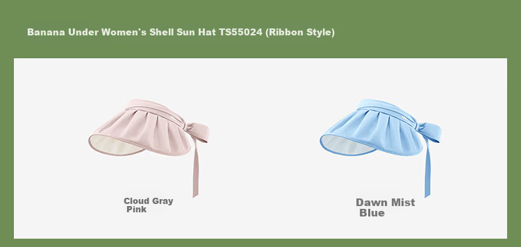 BENEUNDER Shell Topless Hat Fashion Outdoor Hat Portable UV Protection Sun Hat Random Color 24