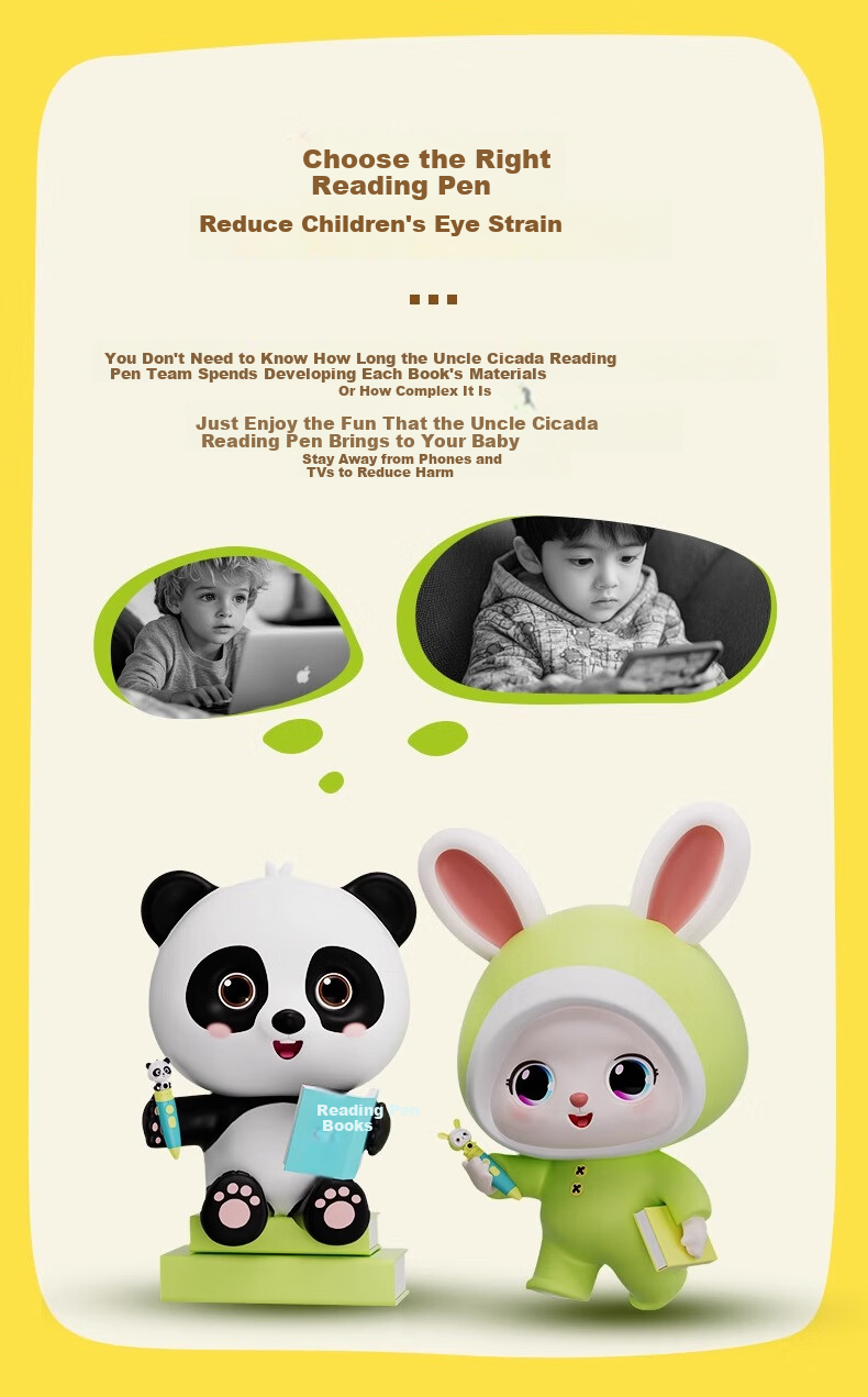 CICADA UNCLE Q5L Children's Educational Reading Pen DIY Picture Book Early Learning Machine AI Smart Educational Toy 4