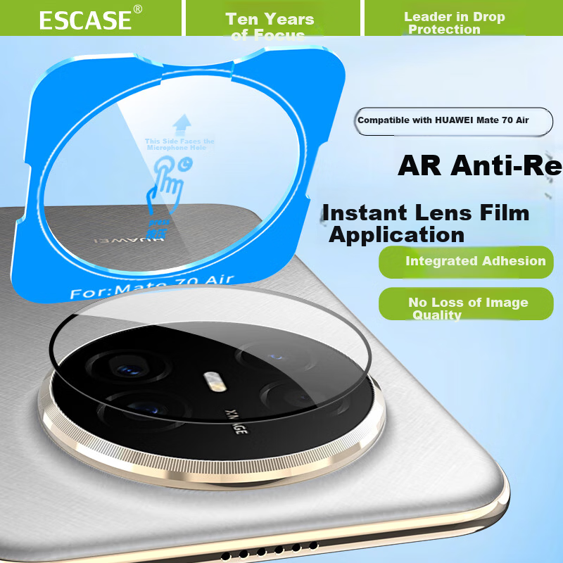 ESCASE Instant Adhesive Box for Huawei Mate70 Air Lens Protective Film AR Anti-Reflective Scratch-Resistant Tempered Glass Camera Screen Protector Ultra-Thin Full Coverage New Model