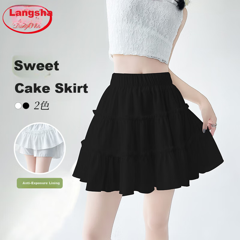 LangSha White Summer Skirt for Women High-Waist A-Line Ballet Style Puffy Cake Skirt with Anti-Exposure Lining
