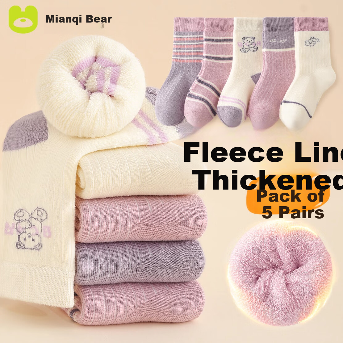 Mianqixiong Girls' Thick Terry Long Plush Warm Cotton Socks Autumn Winter 6-8 Years