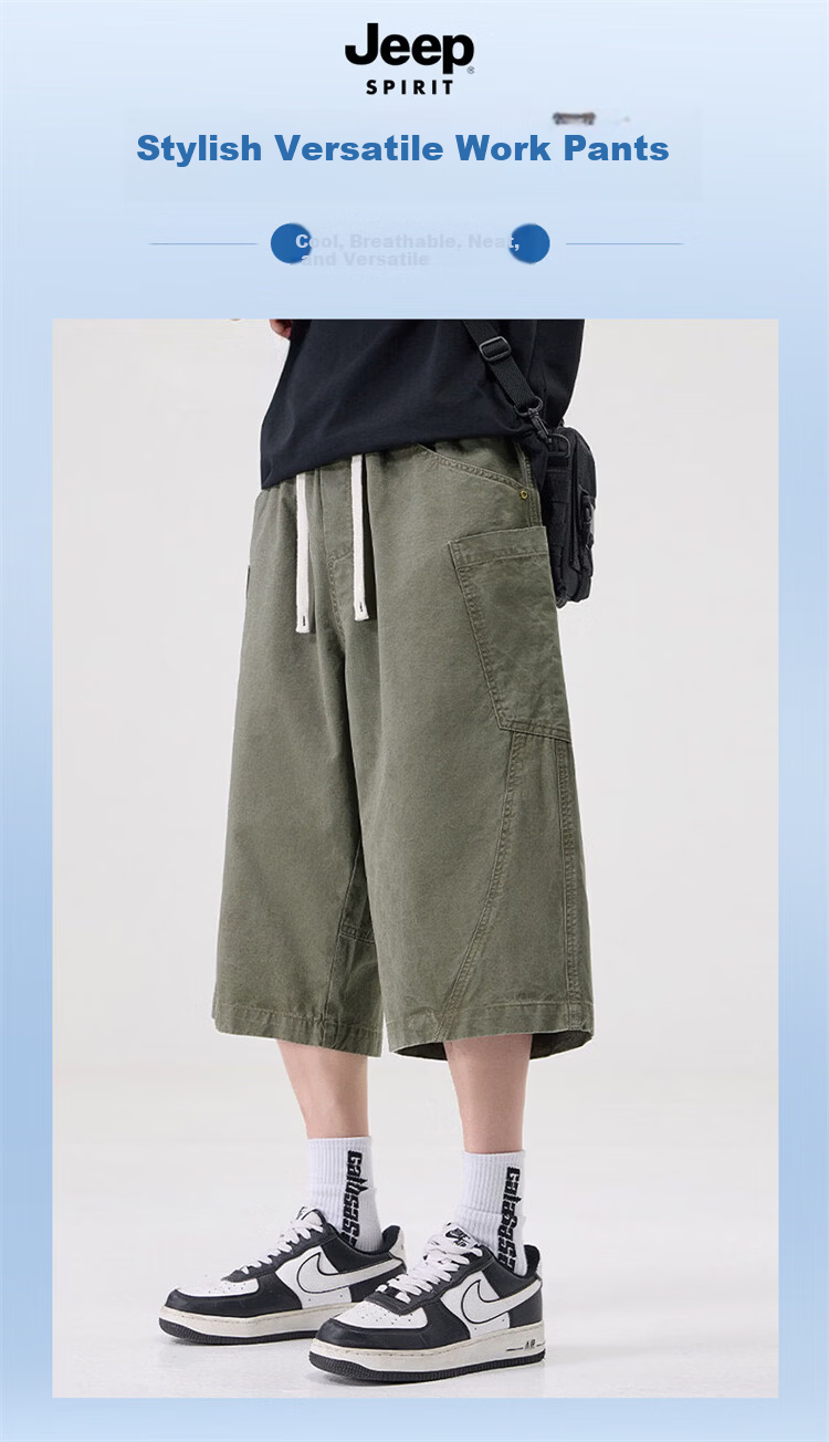 JEEP SPIRIT Men's Pure Cotton Work Shorts Summer Trendy Seven-Point Casual Pants Army Green XL 1