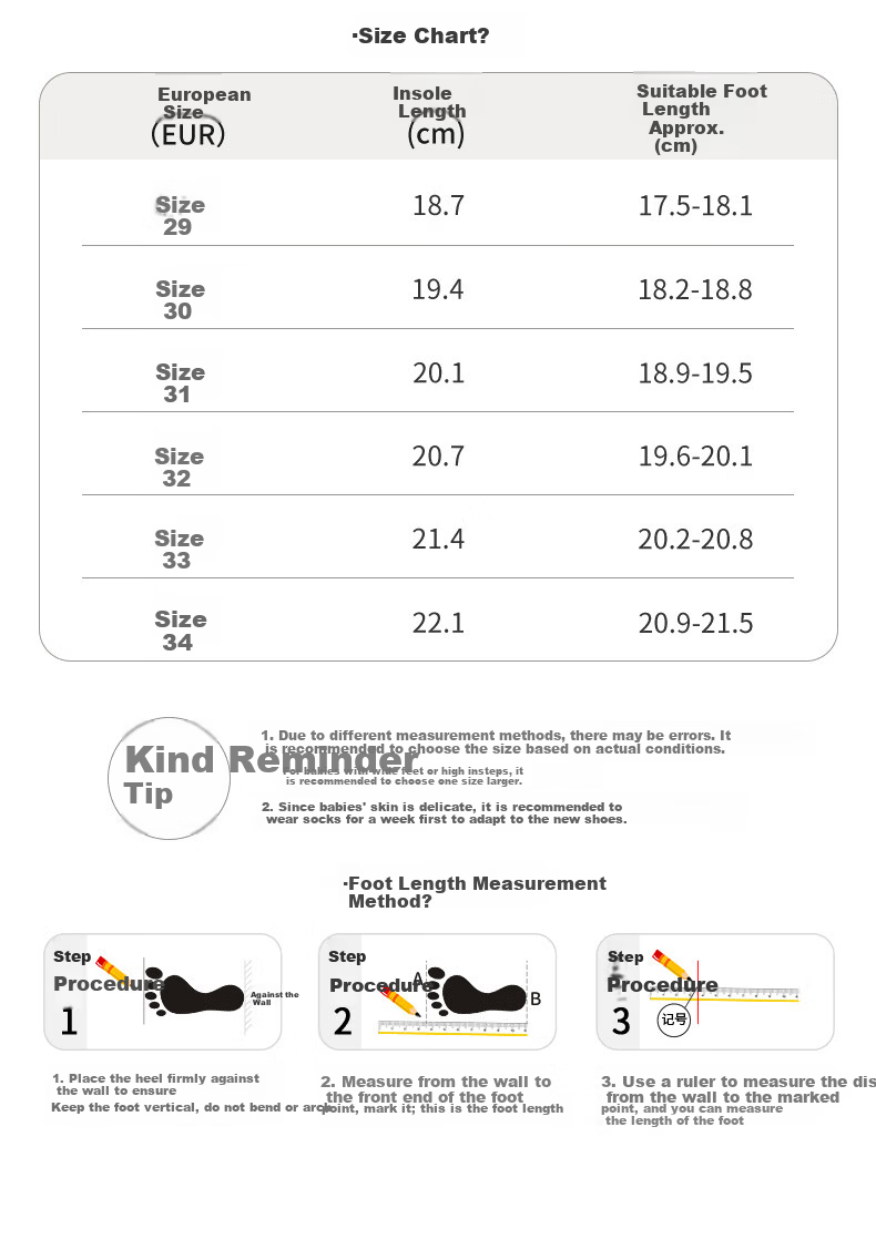 DR·KONG Toddler Walking Shoes Sports Shoes Spring Boys Velcro Trendy Kids Shoes 2B16A1012BM Beige Size 31 14