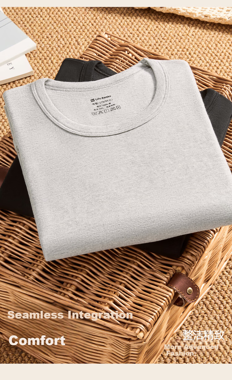 HLA 【Mountain Not High】 Autumn Cotton 210g 10A Antibacterial Mite-Resistant Thin Thermal Underwear Set for Men and Women 3