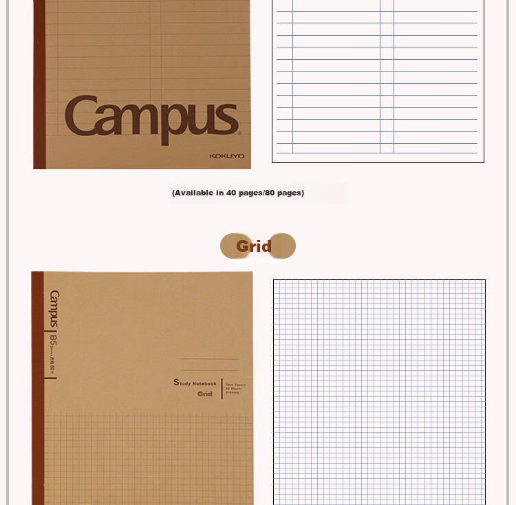 KOKUYO Campus Notebook Kraft Paper Series A5 Student Grid Notebook 60 Pages WCN-CNB3666 7