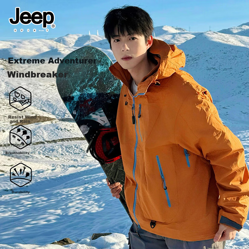 JEEP SPIRIT Outdoor Hooded Windproof Waterproof Mountaineering Jacket Men Women Autumn Winter Couple Sand Orange M