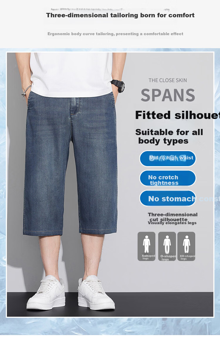 Pierre Cardin Men's Summer Loose Straight Denim Shorts Tencel Cool Seven-Point Pants Vintage Blue Size 28 2