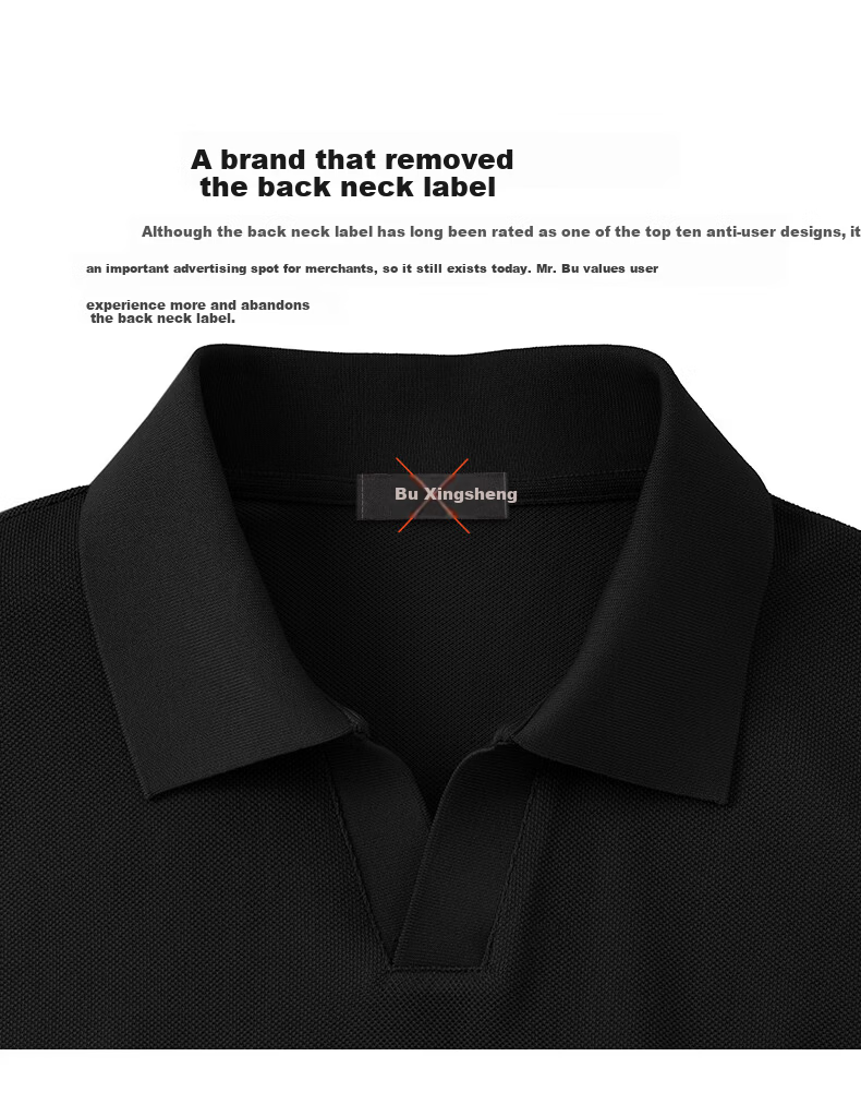 Mr.Bu Exquisite Short Sleeve Seagull Collar Men's T-Shirt 2026 New Dark Color High-End Men's Wear 29