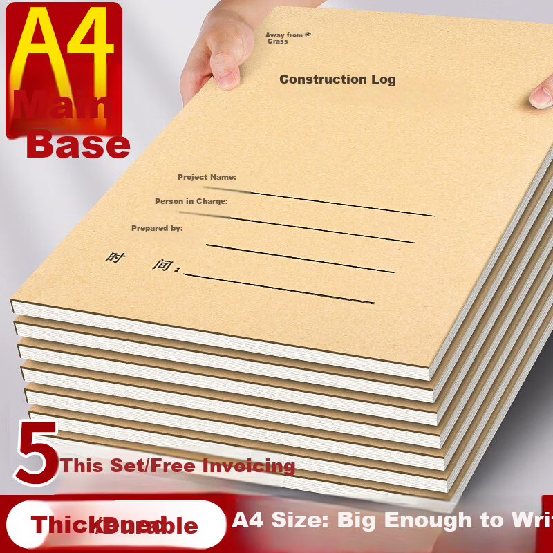 Licao Construction Logbook A4 Official 2025 Safety Logbook Thickened Single-Sided 160 Pages 5-Pack for Site Supervision and Project Management
