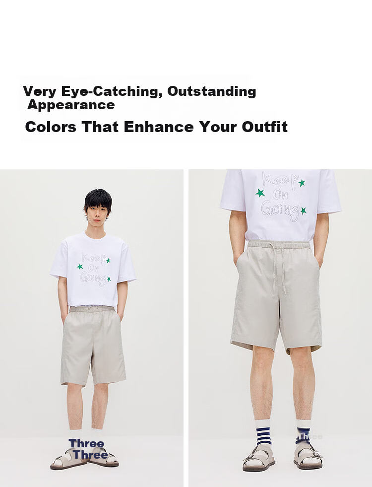 Semir Men's Casual Summer Elastic Drawstring Waist Shorts 2026 Loose Straight Pants Comfortable 109326125102 3
