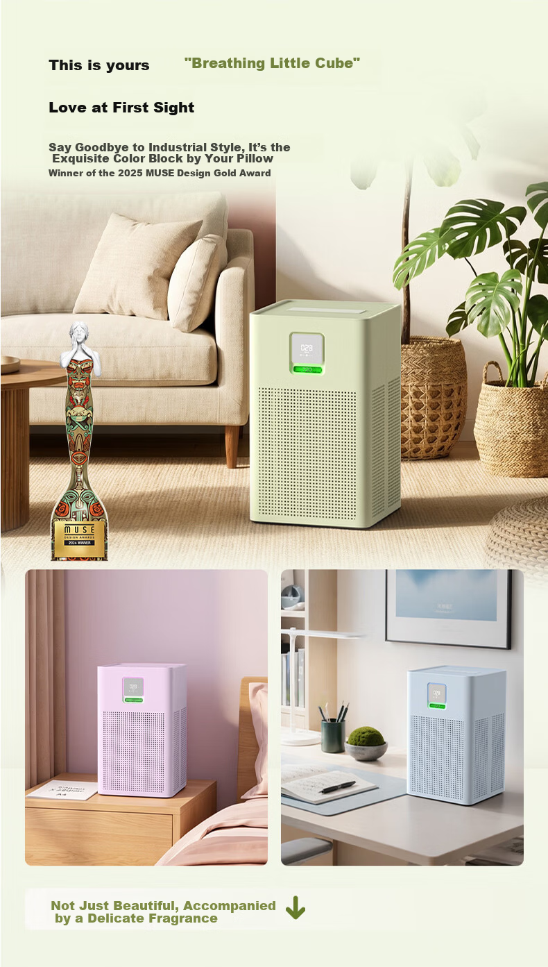 720 Fragrance Air Purifier B300 Cloud Blue Bedroom Small Space Aromatherapy Deodorizer Long-lasting Freshness Formaldehyde PM2.5 Pet Odor Baby Safe Desktop Purifier National Subsidy 3