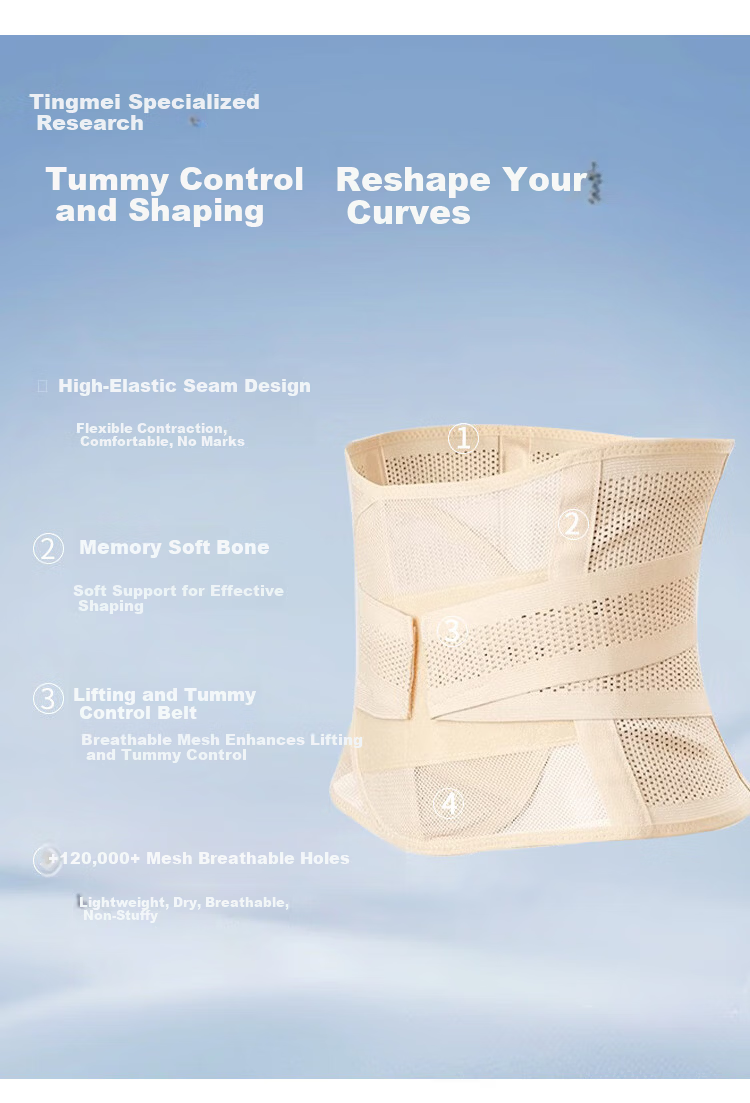 Tingmei Waist Slimming Abdominal Belt Waist Trainer Strong Shaping Thin Yoga Fitness Postpartum Body Shaper for Women 4