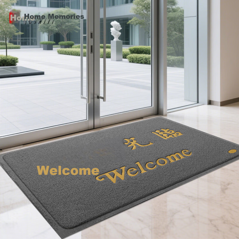 Jushi Memory Welcome Commercial Entrance Non-Slip Floor Mat Hotel Welcome Door Mat 120x150cm Gray