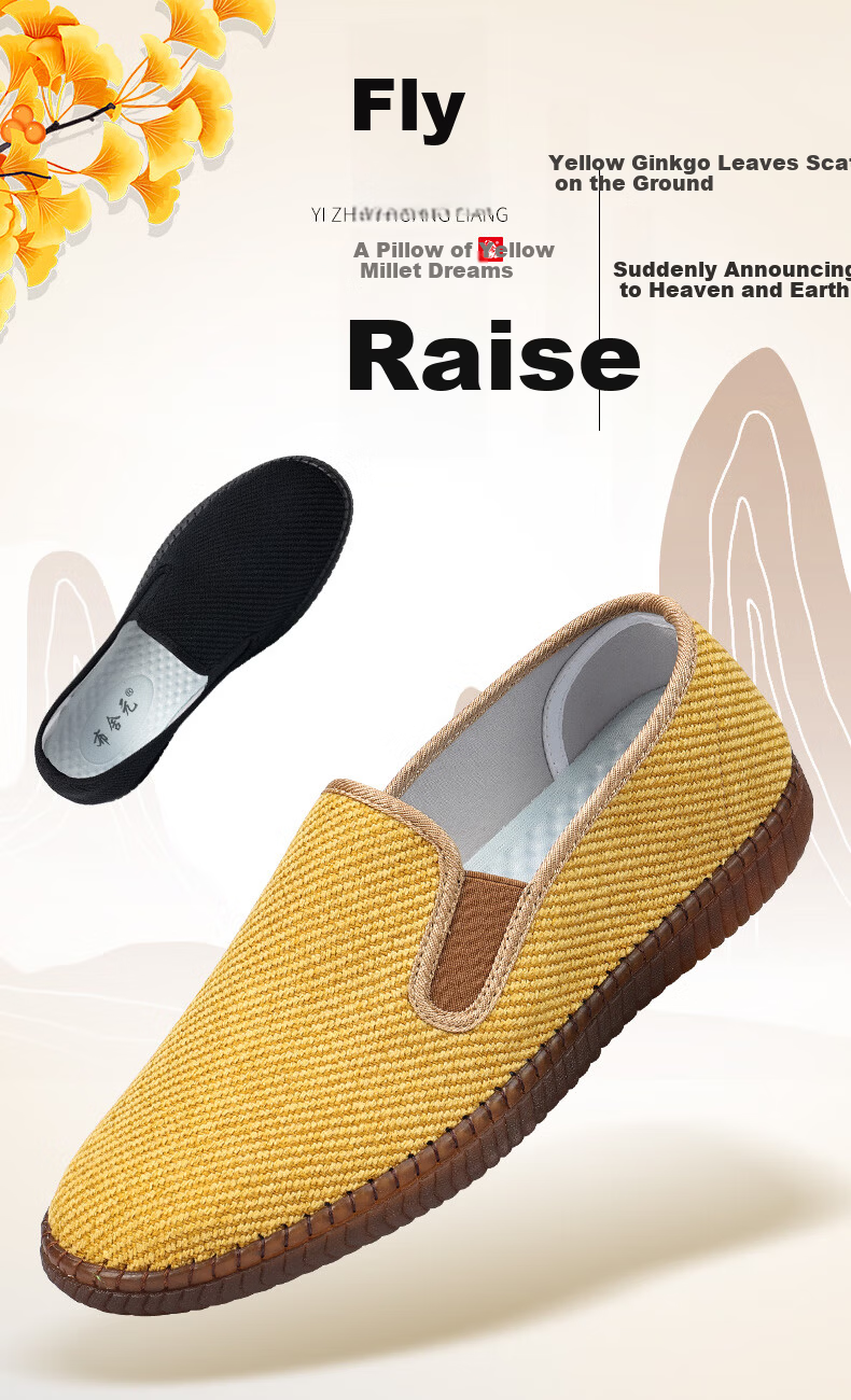 BUSHEYUAN Traditional Old Beijing Cloth Shoes Monk Shoes Cowhide Sole Ethnic Style Cloth Shoes 231-2112 Black Size 44 1